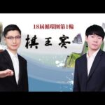 埃斯特旺转,会费破,万欧,爱游戏,AiYouXi,爱游戏官网,爱游戏体育官网,爱游戏体育下载,爱游戏APP