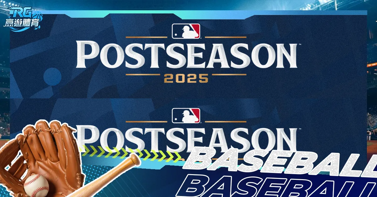 李雯雯勇夺,女子举重,公斤以上级,爱游戏,AiYouXi,爱游戏官网,爱游戏体育官网,爱游戏体育下载,爱游戏APP