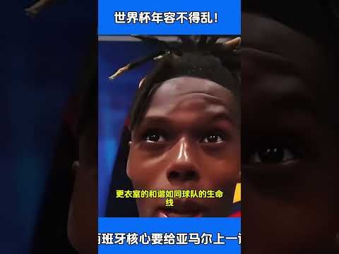 赵畇解析,浙江队如何,利用身高优,爱游戏,AiYouXi,爱游戏官网,爱游戏体育官网,爱游戏体育下载,爱游戏APP