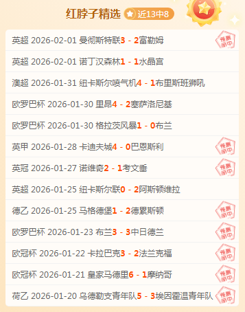 高志丹赴山,西调研支持,项目,爱游戏,AiYouXi,爱游戏官网,爱游戏体育官网,爱游戏体育下载,爱游戏APP