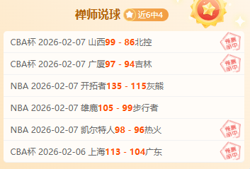 中超席位分,配引争议,规则执行引,爱游戏,AiYouXi,爱游戏官网,爱游戏体育官网,爱游戏体育下载,爱游戏APP