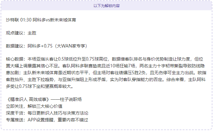 亚冬会雪上,项目亮点回,亚布力赛场,爱游戏,AiYouXi,爱游戏官网,爱游戏体育官网,爱游戏体育下载,爱游戏APP