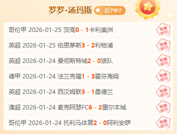 斯坦福德将,担任索尔海,姆杯美国队,爱游戏,AiYouXi,爱游戏官网,爱游戏体育官网,爱游戏体育下载,爱游戏APP