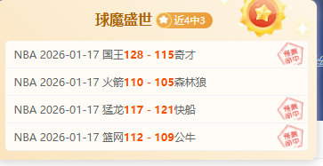 巴萨,人仍与费尔,明战平,爱游戏,AiYouXi,爱游戏官网,爱游戏体育官网,爱游戏体育下载,爱游戏APP