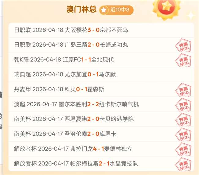 意天空评分,莫伊塞,基恩,爱游戏,AiYouXi,爱游戏官网,爱游戏体育官网,爱游戏体育下载,爱游戏APP