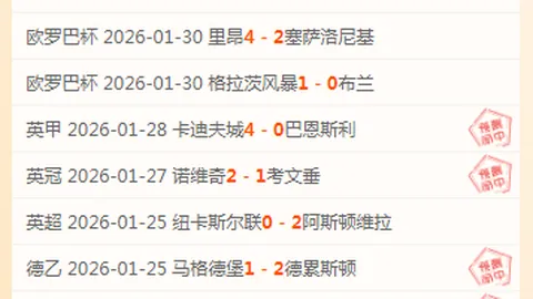 高志丹赴山西调研支持项目