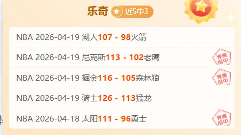 爱游戏体育